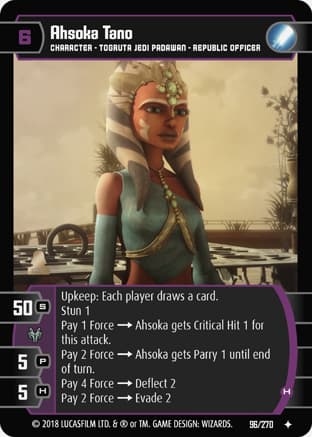 Ahsoka Tano (H)