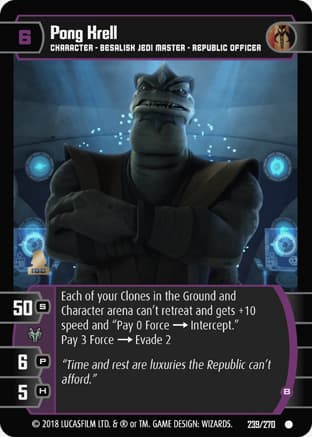 Pong Krell (B)