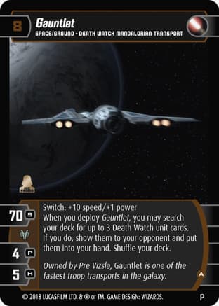 Gauntlet (A) (Promo)