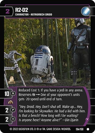 R2-D2 (Y)
