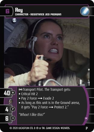 Rey (K) (Promo)