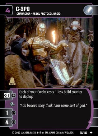 C-3PO (J)