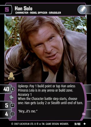 Han Solo (M)