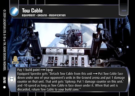 Tow Cable