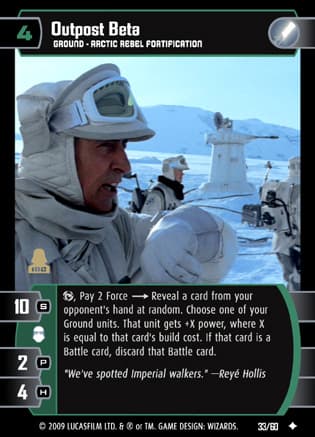 Outpost Beta