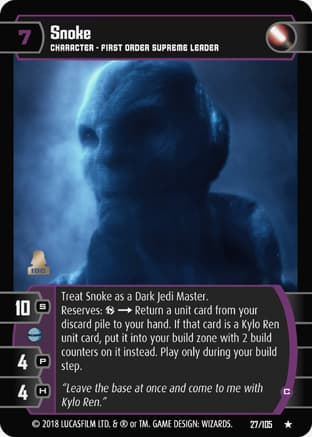Snoke (C)