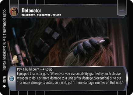 Detonator