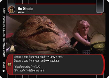 Bo Shuda