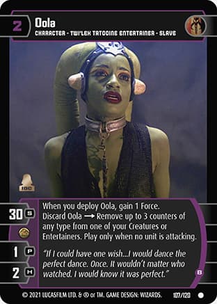 Oola (B)