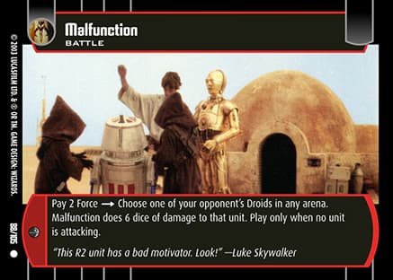 Malfunction
