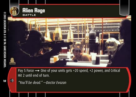 Alien Rage (Promo)