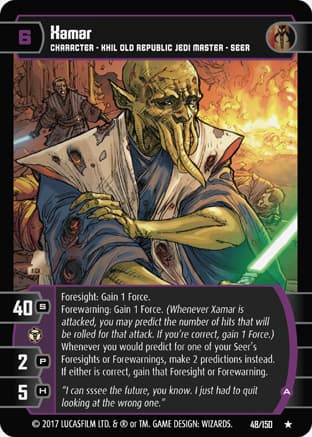Xamar (A)
