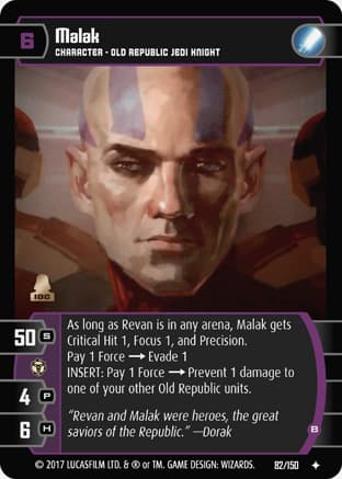 Malak (B)