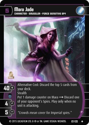 Mara Jade (F)