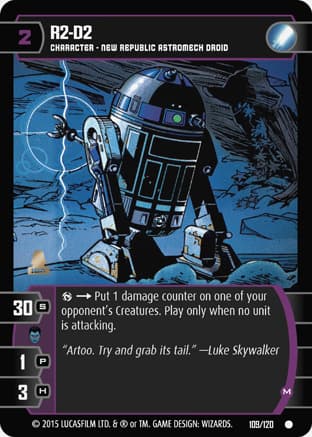 R2-D2 (M)
