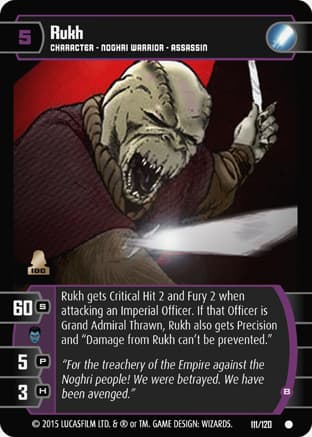 Rukh (B)