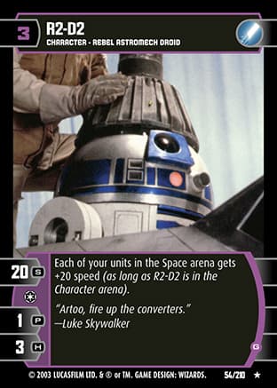 R2-D2 (G)