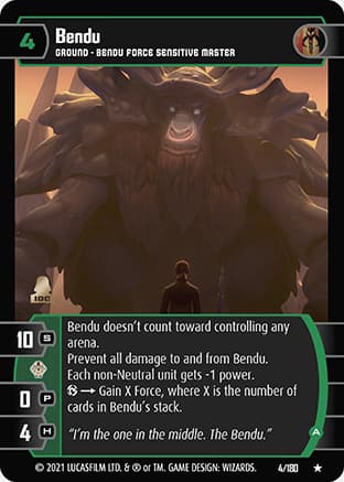 Bendu (A)