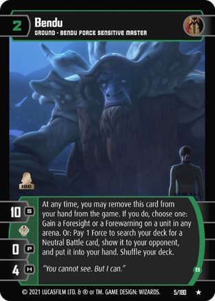 Bendu (B)