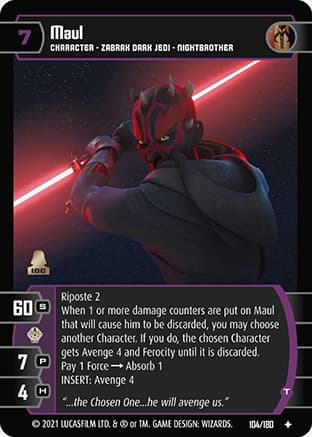 Maul (T)