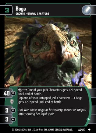 Boga (A)