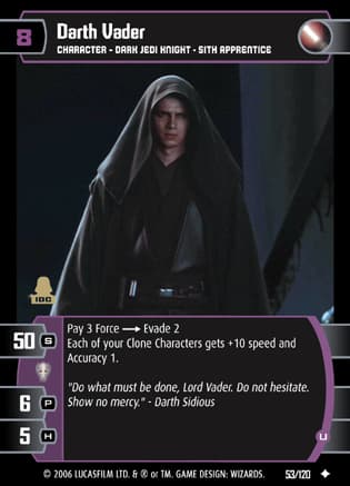 Darth Vader (U)