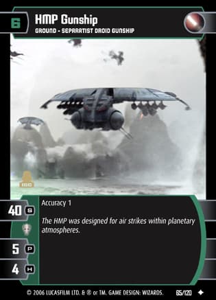 HMP Gunship