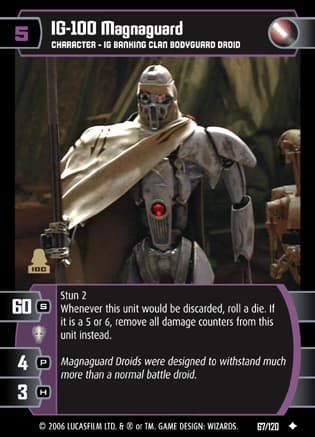 IG-100 Magnaguard