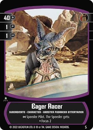 Eager Racer