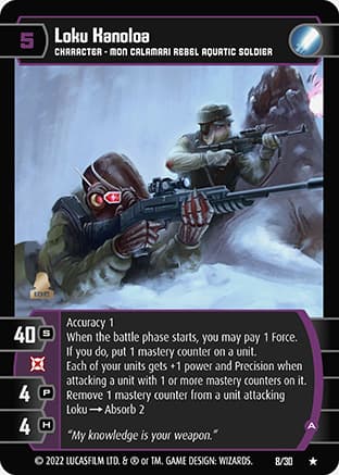Loku Kanoloa (A)