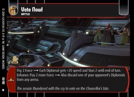 Vote Now!