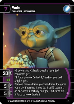Yoda (M) (LEGO)