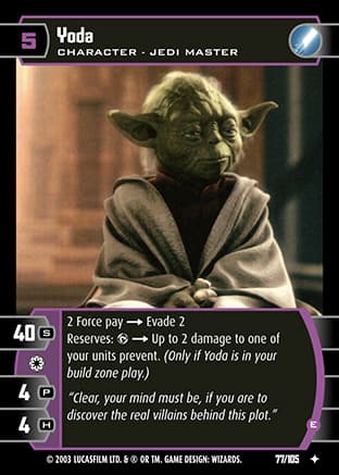 Yoda (E)