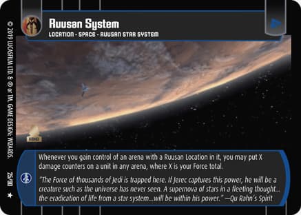 Ruusan System