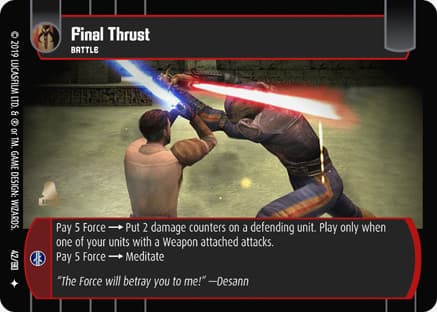 Final Thrust