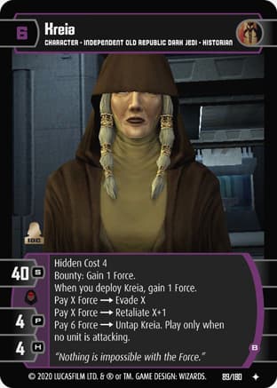 Kreia (B)