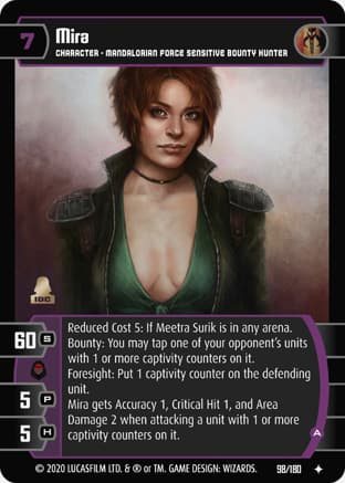Mira (A)