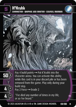 K'Kruhk (D)