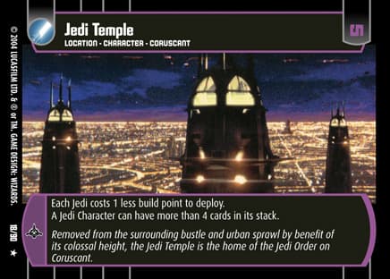Jedi Temple