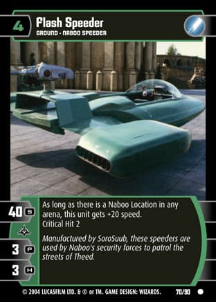Flash Speeder