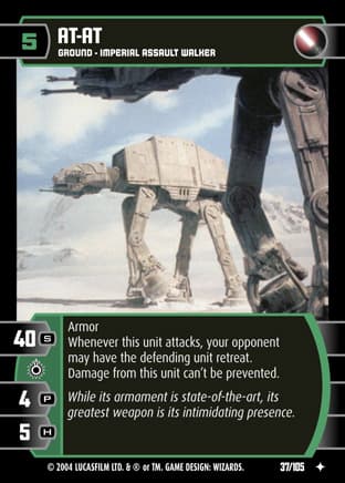 AT-AT