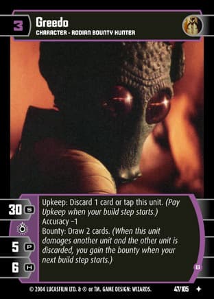 Greedo (B)