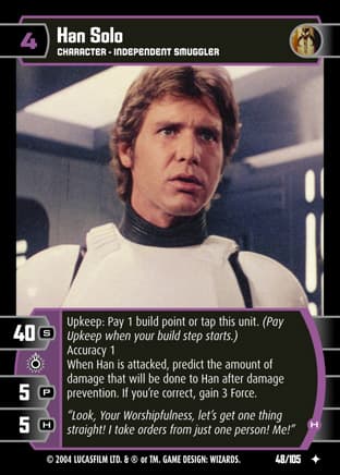 Han Solo (H)