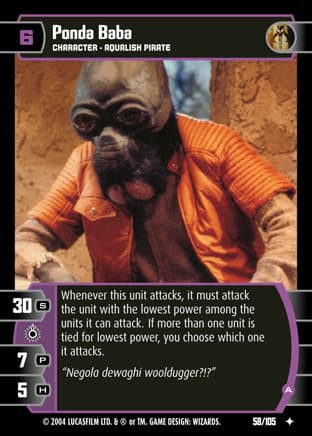 Ponda Baba (A)