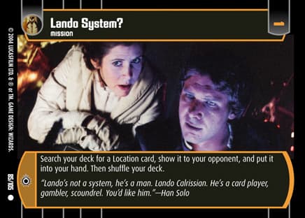 Lando System?