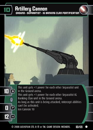 Artillery Cannon
