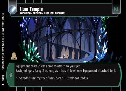 Ilum Temple