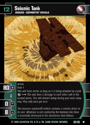 Seismic Tank