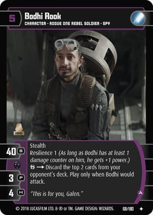 Bodhi Rook (A)