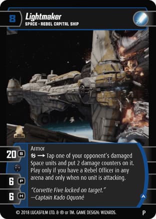 Lightmaker (A) (Promo)